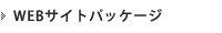 WEBTCgpbP[W