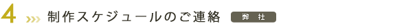 XPW[̂A