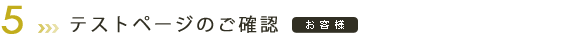 eXgy[ŴmF