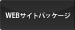 WEBTCgpbP[W