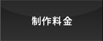 엿