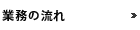 Ɩ̗