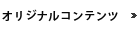 IWiRec